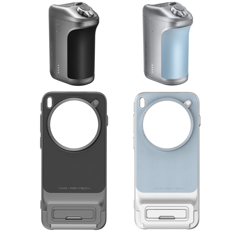 Photography Kit X300 - Original VIVO X300 Pro Professional Photography