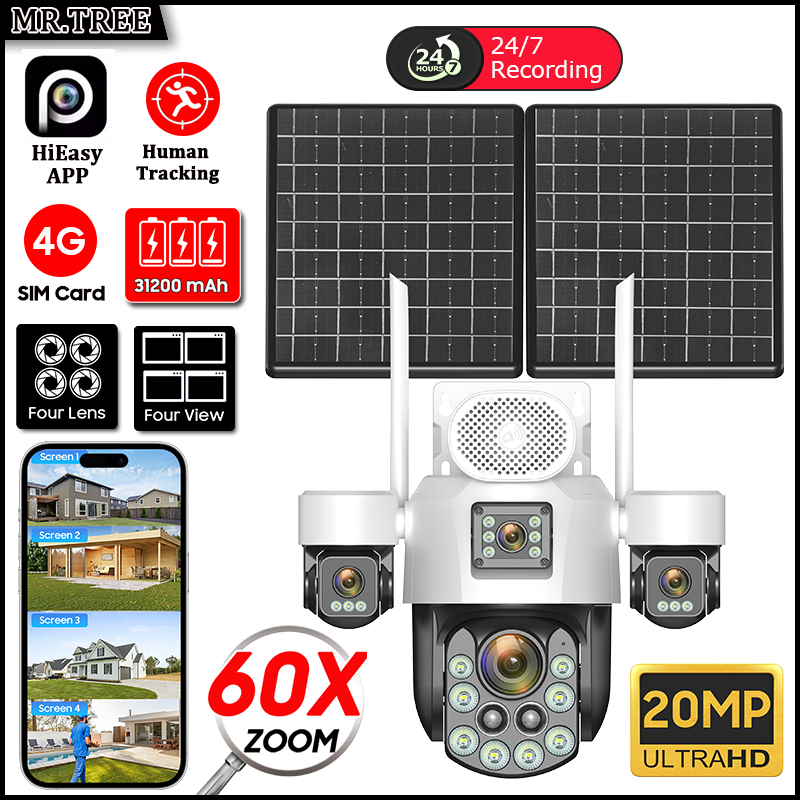 Photography Term - AOV Four Lens Outdoor Surveillance Solar
