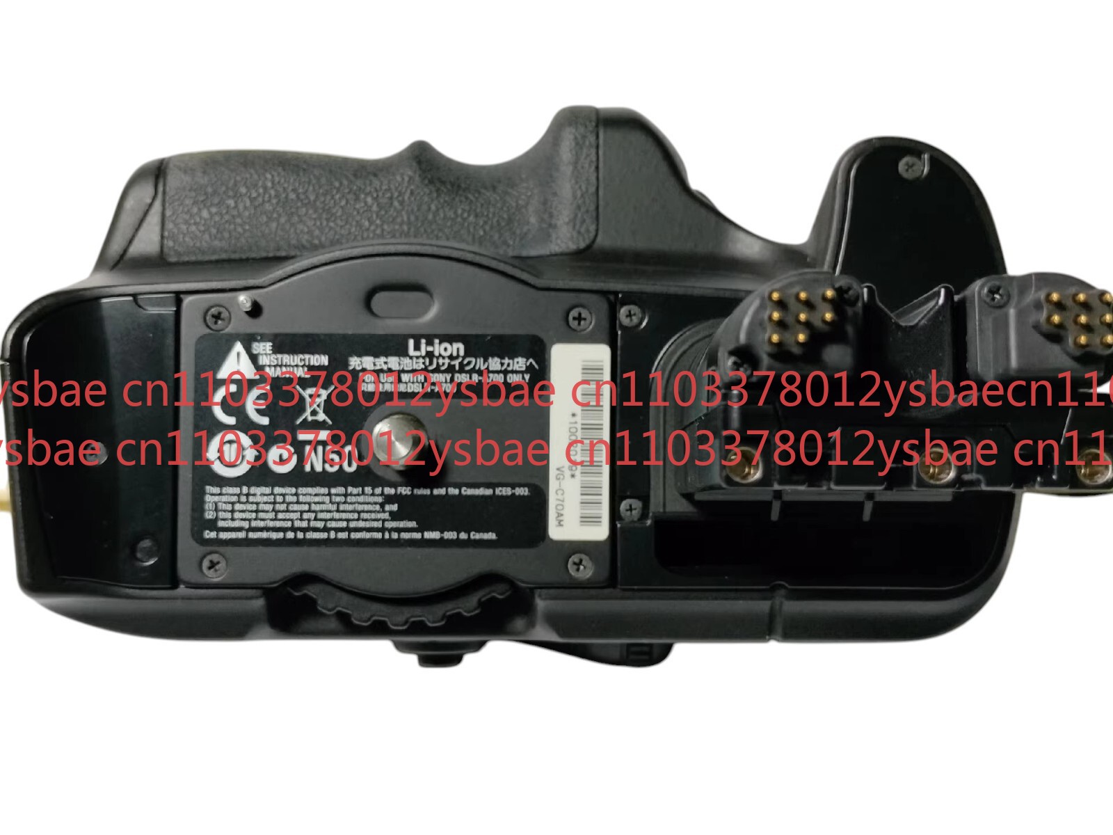90%NEW Used Genuine Digital Ca - Camera Battery Grip incelemesi ve fiyatı