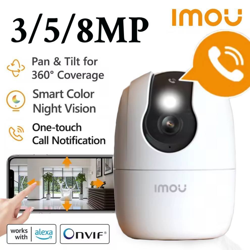 Imou Ranger 2C PRO 3/5/8MP 2/3 - Photography Term incelemesi ve fiyatı