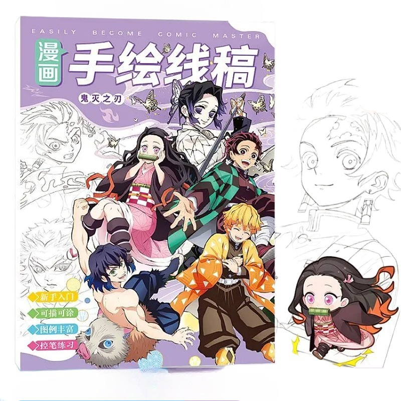 Demon Slayer anime cartoon stu - Photography Book incelemesi ve fiyatı