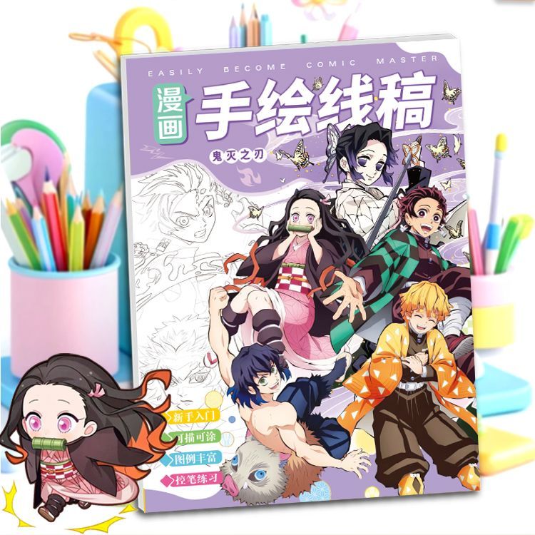Demon Slayer anime cartoon stu - Photography Book incelemesi ve fiyatı