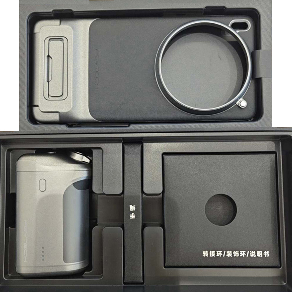 For VIVO X200 Pro/Vivo X300 Pr - Photography Kit X300 incelemesi ve fiyatı