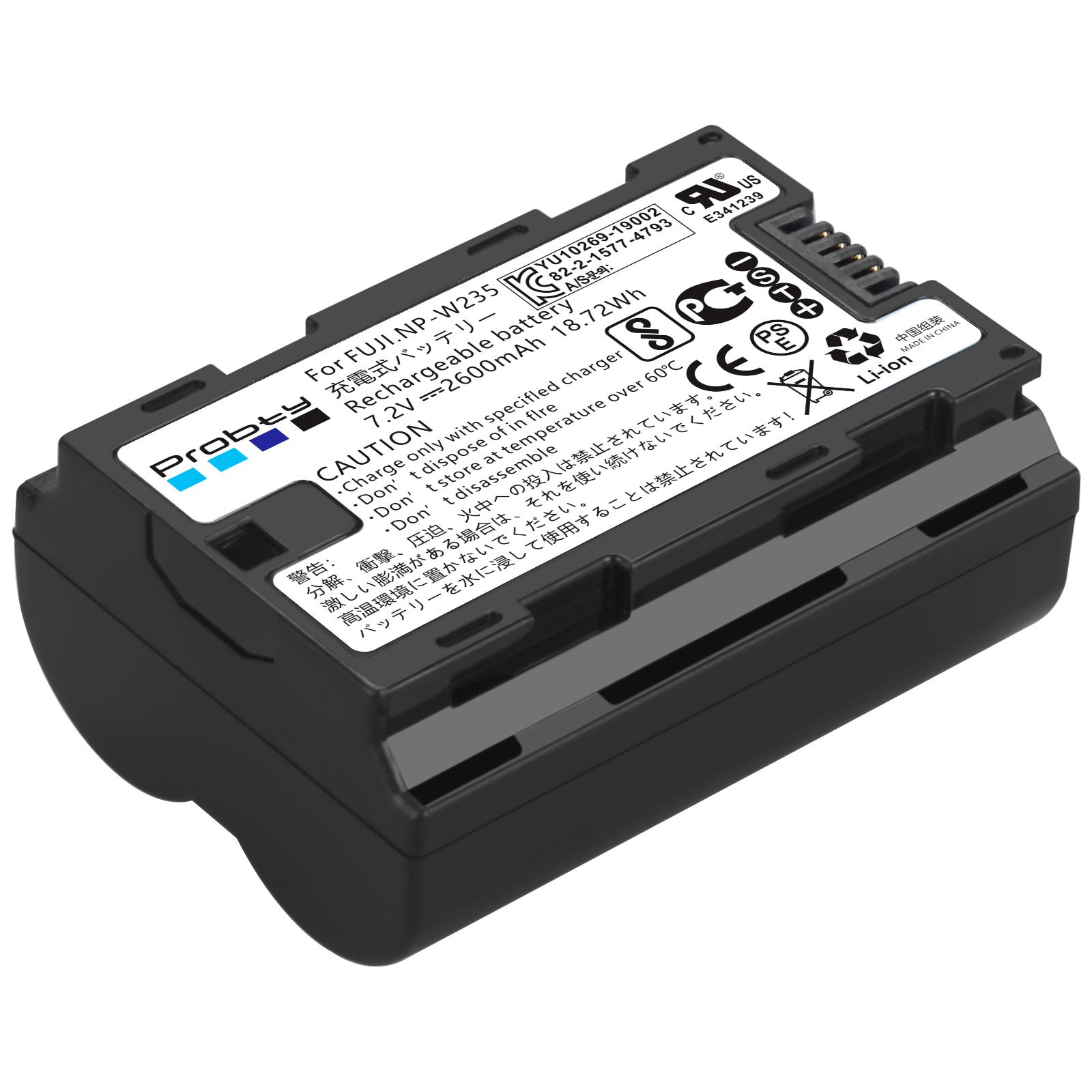 2200mAh NP-W235 NP W235 Batter - Camera Battery Grip incelemesi ve fiyatı