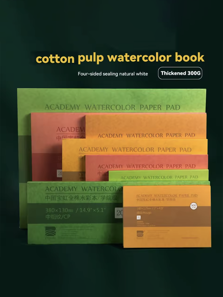 BaoHong Watercolor Paper 100%  - Photography Book incelemesi ve fiyatı