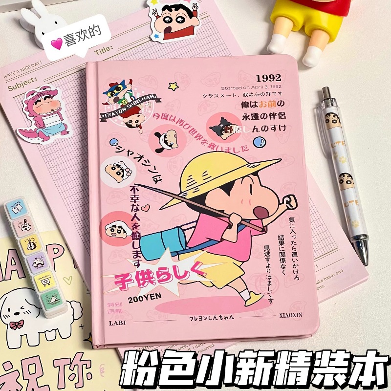 Cute Crayon Shin-chan A5 Hardc - Photography Book incelemesi ve fiyatı