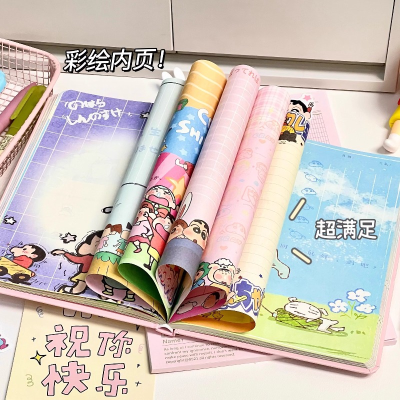 Cute Crayon Shin-chan A5 Hardc - Photography Book incelemesi ve fiyatı