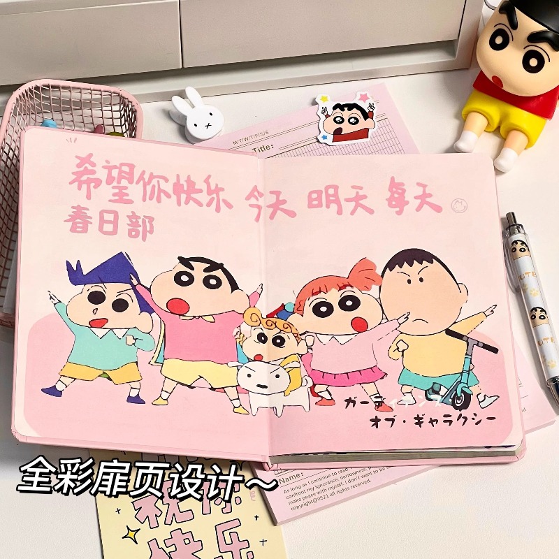 Cute Crayon Shin-chan A5 Hardc - Photography Book incelemesi ve fiyatı
