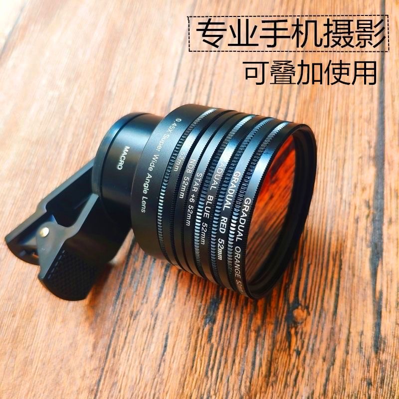 Professional Photography Set:  - Photography High Angle incelemesi ve fiyatı