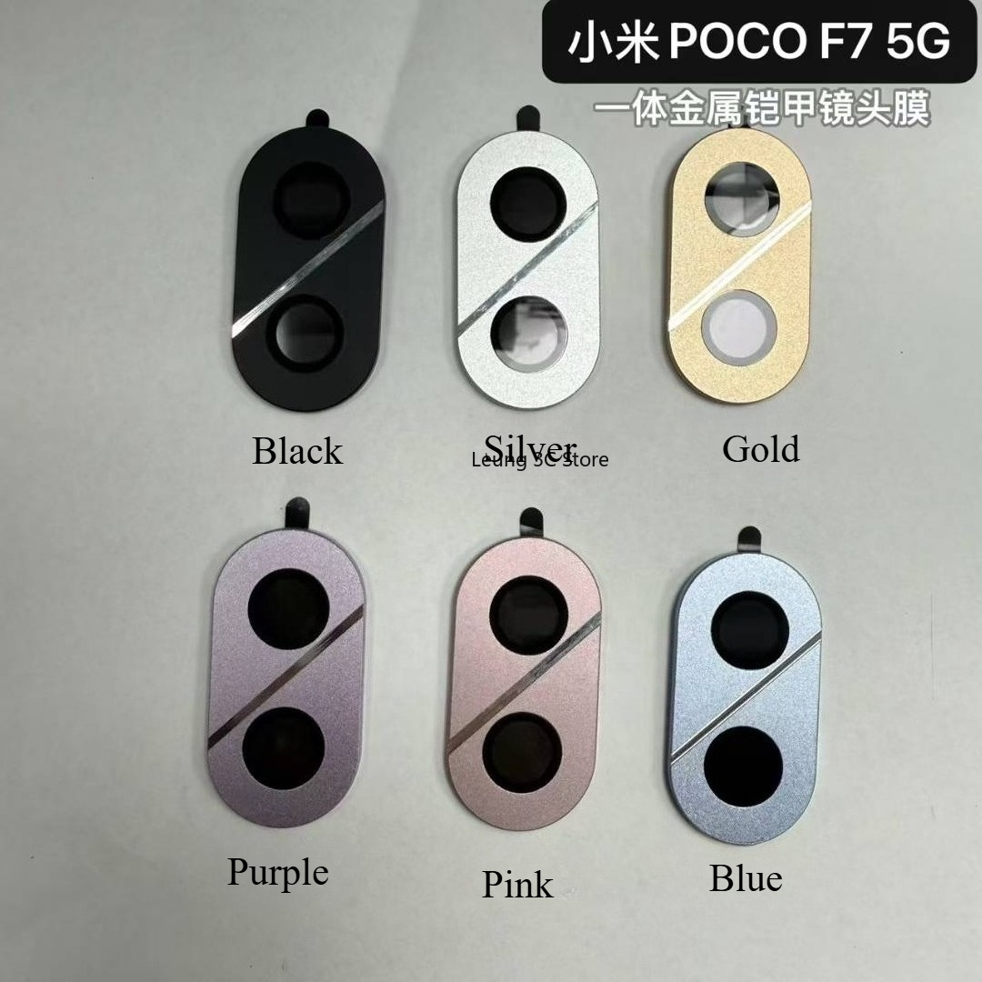 Metal Lens Film for Xiaomi POC - Photography Kit Xiaomi incelemesi ve fiyatı